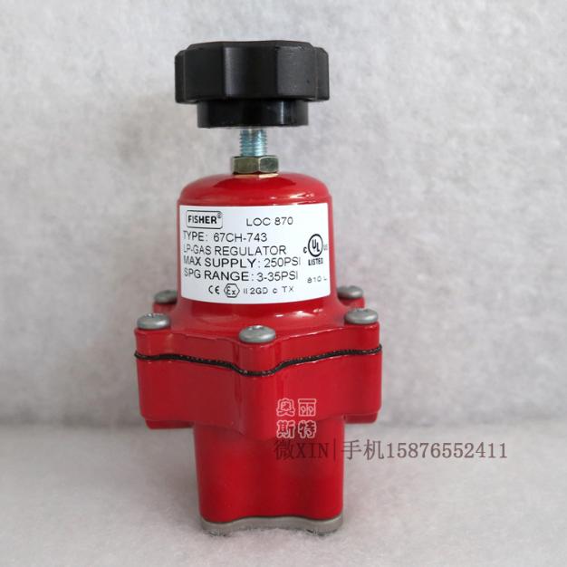 FS-67CH-743 LP-Gas Regulator