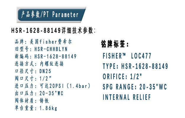 参数.jpg
