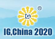2020第二十二届中国国际 气体技术、设备与应用展览会