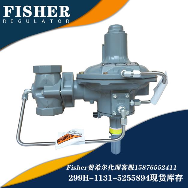 减压阀299H-MBM新编码299H-1131-5255894指挥器式fisher调压阀