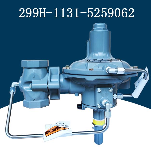 减压阀299H-MBL/D9新编码299H-1131-5259062指挥器式调压器fisher进口调