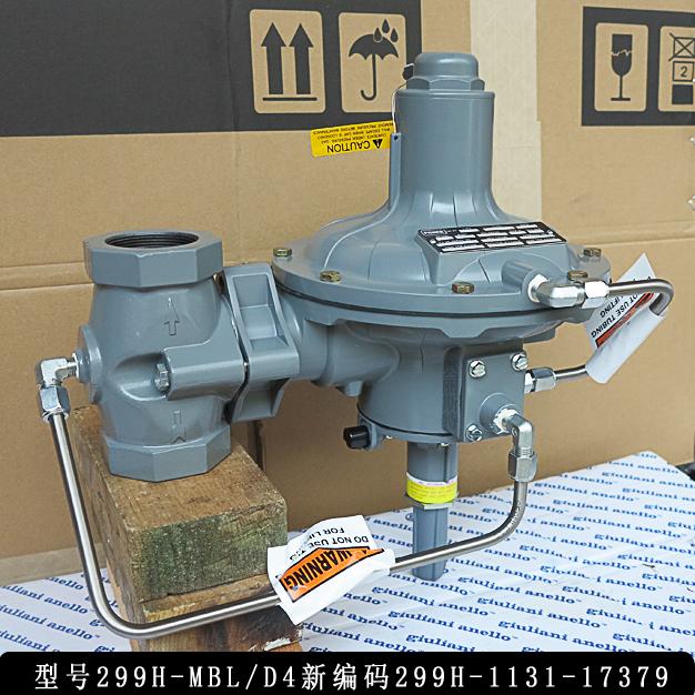 减压阀299H-MBL/D4新编码299H-1131-17379指挥器式调压器fisher进口调压阀