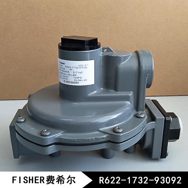 R622-2新编码R622-1732-93092减压阀/调压阀费希尔fisher